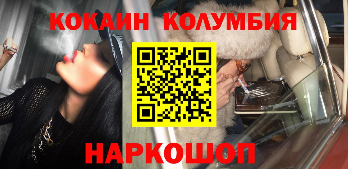 Дубна  Cocaine 98%  Cocaine 97%  Вход с VPN 