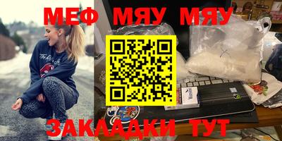 Альфа ПВП Краснодар