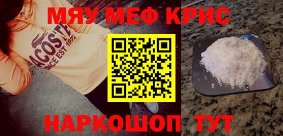 Альфа ПВП Краснодар