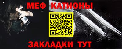 гашиш Краснокаменск