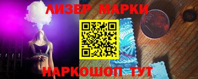 круглые Краснознаменск