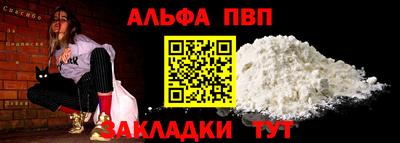 круглые Краснознаменск