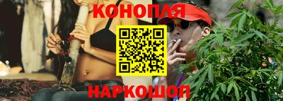 круглые Краснознаменск