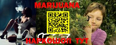 круглые Краснознаменск