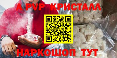 гашиш Краснокаменск