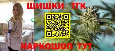 круглые Краснознаменск