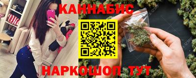круглые Краснознаменск
