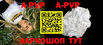 гашиш Краснокаменск