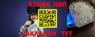 гашиш Краснокаменск