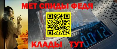 Альфа ПВП Краснодар