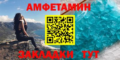 Альфа ПВП Краснодар