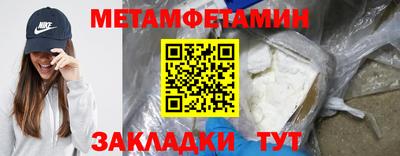 гашиш Краснокаменск