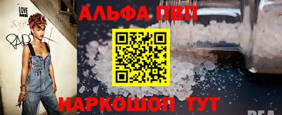 круглые Краснознаменск