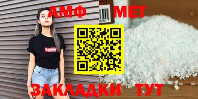 гашиш Краснокаменск