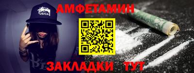 гашиш Краснокаменск