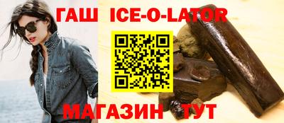 Альфа ПВП Краснодар