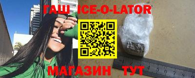Альфа ПВП Краснодар
