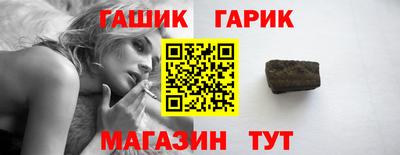 круглые Краснознаменск